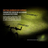 Велофара FENIX BC30R 2017 CREE XM-L2 (U2) BC30R2017